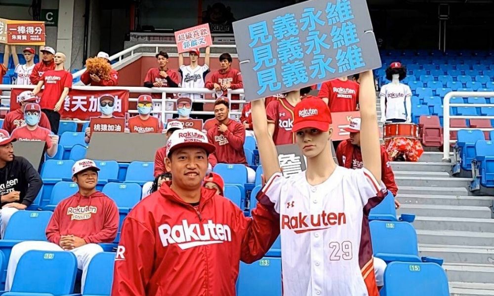 Em retorno, Rakuten coloca robôs e manequins em estádio de Taiwan